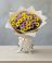 Букет цветов из: Хризантемы в Новоенисейске